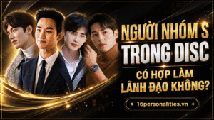 người nhóm S trong DISC có hợp làm lãnh đạo không